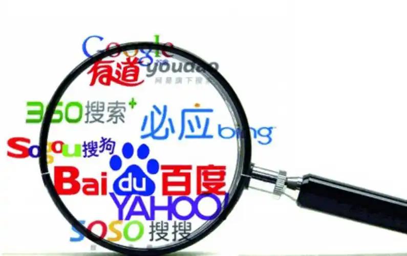 足球外围APP下载十大网站v14.7.12.76.3 安卓版 0 足球外围APP下载十大网站v12.7.94.75.1 安卓版 0